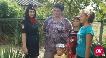 Соберем ребенка в школу