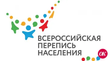 Перепись поможет решить жилищный вопрос россиян