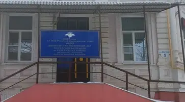 фото ОВМ с измен