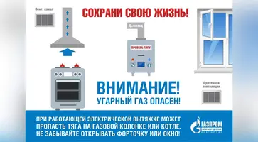 https://ognikubani.ru/wp-content/uploads/2022/02/ognikubani.ru-5-5