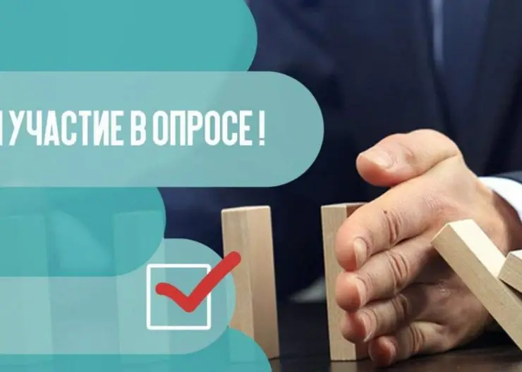 https://ognikubani.ru/wp-content/uploads/2022/02/ognikubani.ru-4-4
