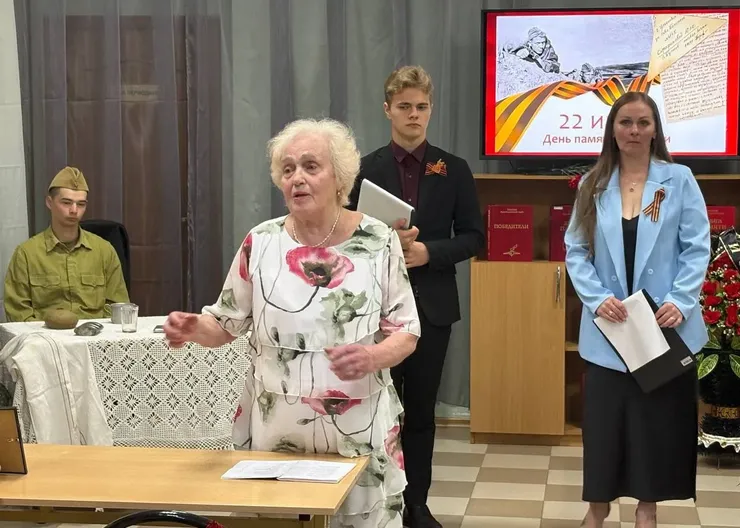 Сегодня началась война…