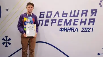 https://ognikubani.ru/wp-content/uploads/2021/11/ognikubani.ru-17-3