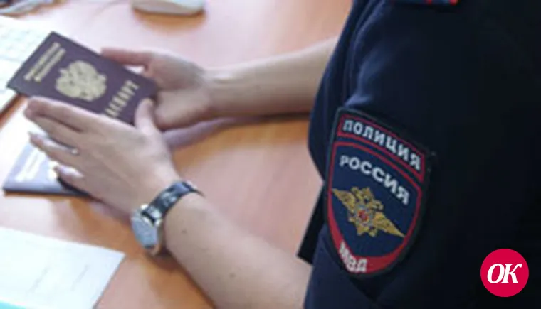 Отдел по вопросам миграции  ОМВД России по Кавказскому районe информирует