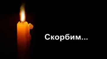 https://ognikubani.ru/wp-content/uploads/2020/08/unnamed-4