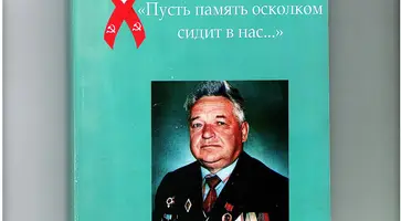 https://ognikubani.ru/wp-content/uploads/2022/08/img-220808131807-001-1