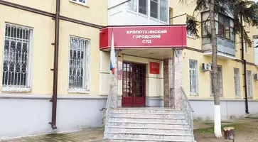 https://ognikubani.ru/wp-content/uploads/2022/10/IMG_20221026_100824_1