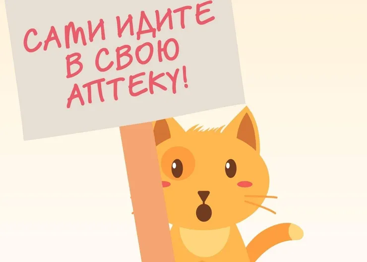 https://ognikubani.ru/wp-content/uploads/2021/11/ognikubani.ru-5-2