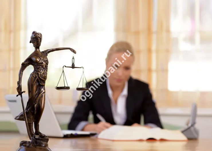https://ognikubani.ru/wp-content/uploads/2019/11/yuridicheskaya-pomoshh-1