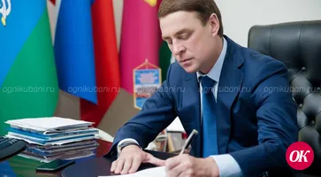 21 февраля день рождения Виталия Очкаласова