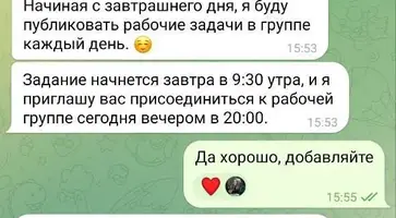 WhatsApp Image 2025-03-10 at 10.07.06 (1)