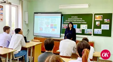В Кавказском районе полицейские провели уроки правовых знаний для несовершеннолетних