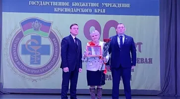 photo_5442713404126122086_x