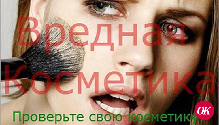 «Какая уж тут жизнь, когда здесь чешется, тут свербит, там болит»