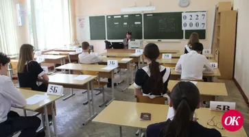 Сегодня одиннадцатиклассники Кавказского района написали итоговое сочинение