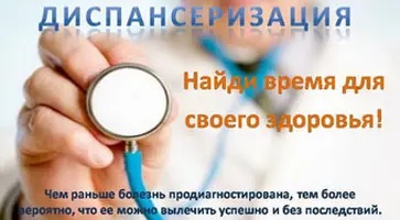http://www.ognikuban.tw1.ru/wp-content/uploads/2016/09/1468395730dici