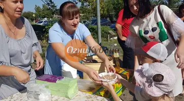 https://ognikubani.ru/wp-content/uploads/2019/09/WhatsApp-Image-2019-09-08-at-11.11.46