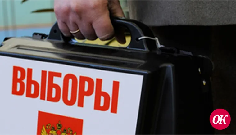 Дебаты и «криминальный фильтр»