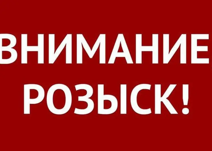 https://ognikubani.ru/wp-content/uploads/2022/09/c2e7a3f1b90a6c7d541d5432033e078d