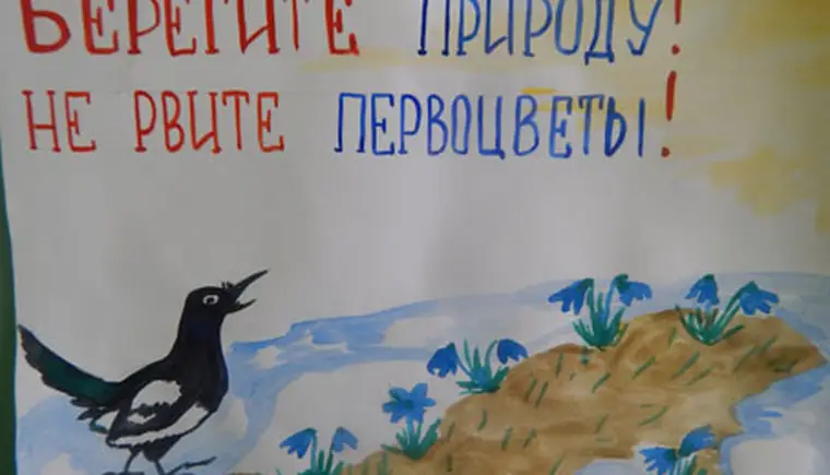 http://www.ognikuban.tw1.ru/wp-content/uploads/2017/02/detsad-391976-1484907089