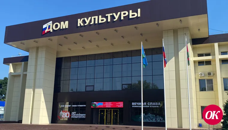 Куда пойти на выходные?