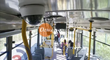 https://ognikubani.ru/wp-content/uploads/2019/09/a3093fb8cdea
