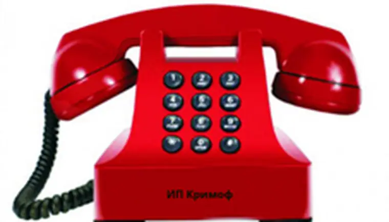 http://www.ognikuban.tw1.ru/wp-content/uploads/2017/04/8489861gldet