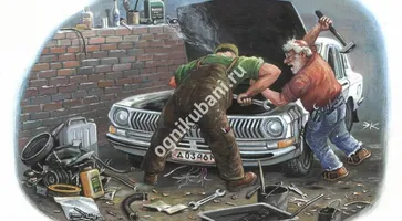 https://ognikubani.ru/wp-content/uploads/2019/12/f5099434d62fb3ebac26588113a92a29