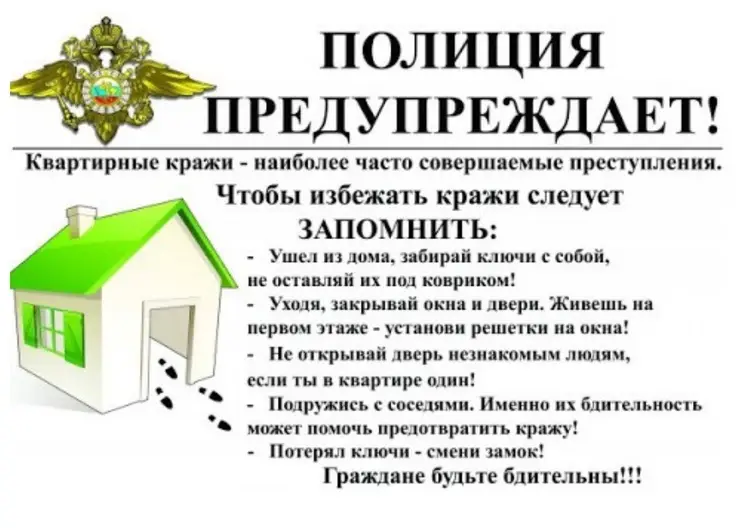 https://ognikubani.ru/wp-content/uploads/2021/05/ognikubani.ru-21