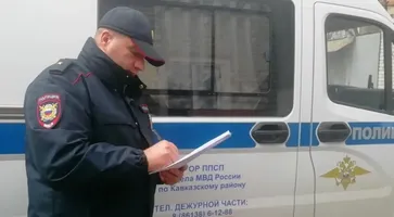 правопорядок 27.03