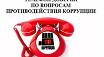 http://www.ognikuban.tw1.ru/wp-content/uploads/2017/09/teldov32234311111i