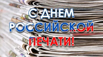 https://ognikubani.ru/wp-content/uploads/2022/01/ognikubani.ru-8-2