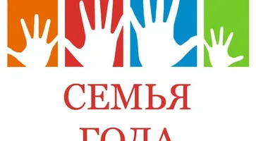 https://ognikubani.ru/wp-content/uploads/2020/02/news1221_0