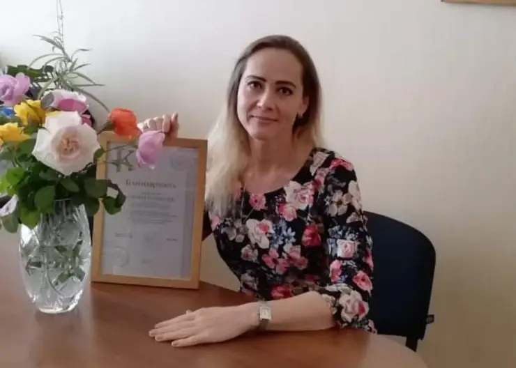 https://ognikubani.ru/wp-content/uploads/2021/10/ognikubani.ru-6-11