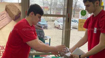 https://ognikubani.ru/wp-content/uploads/2020/01/e6327970-d818-484b-8994-f7a12aa3001e