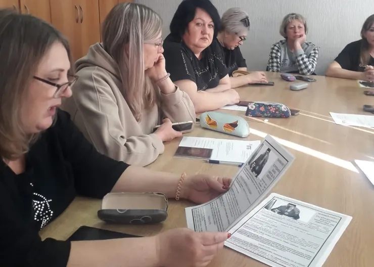 в центре фото 1