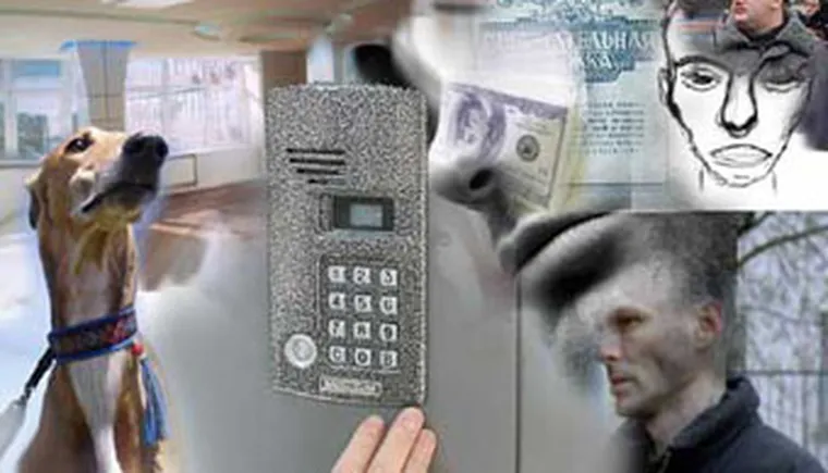 http://www.ognikuban.tw1.ru/wp-content/uploads/2017/09/137080_241984_zertva2008