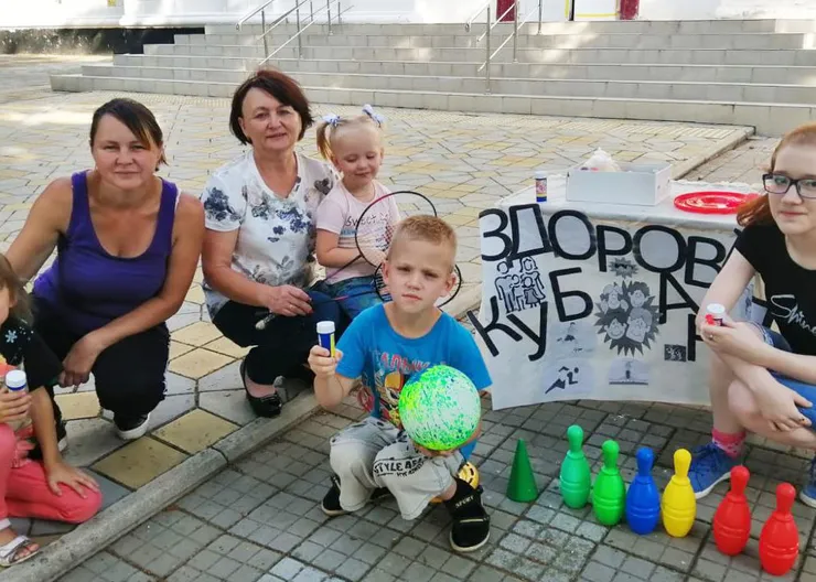 https://ognikubani.ru/wp-content/uploads/2022/07/photo1656395871_сайт11