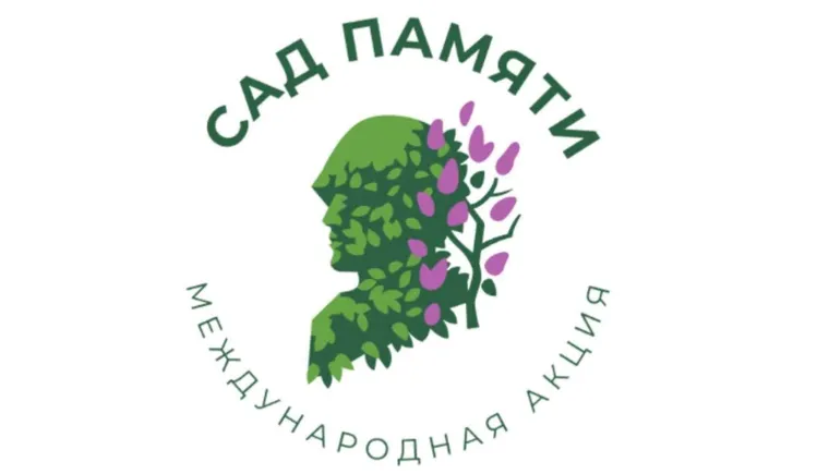 https://ognikubani.ru/wp-content/uploads/2021/03/ognikubani.ru-8