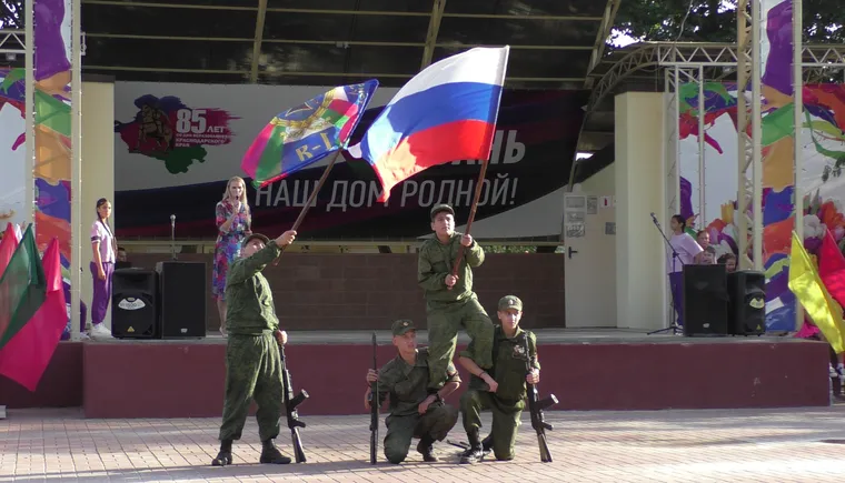 https://ognikubani.ru/wp-content/uploads/2022/09/44