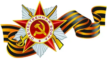 http://www.ognikuban.tw1.ru/wp-content/uploads/2015/05/4cfc8400fb51cea6207bac59cfd11df2