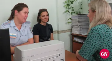 В Кавказском районе сотрудники полиции и общественники провели мастер-класс по созданию личного кабинета на Едином портале.