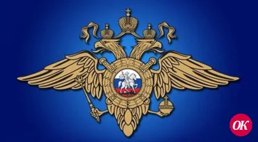 Режим работы МРЭО №14 ГИБДД ГУ МВД России по Краснодарскому краю в период с 1 по 9 января 2022 года