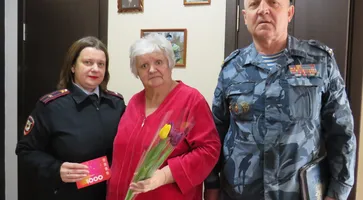 5bf4df6d-9fce-458e-8589-08a03da7c208