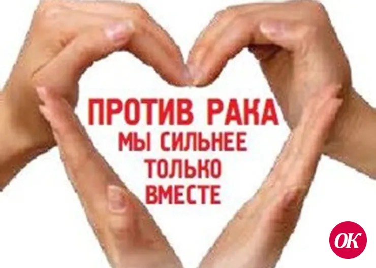 Профилактика — мать здоровья