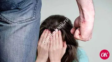 Лишь бы замужем не пропасть