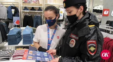 В Кавказском районе полицейские и общественники провели информационно-профилактическую акцию «Осторожно: фальшивка!»
