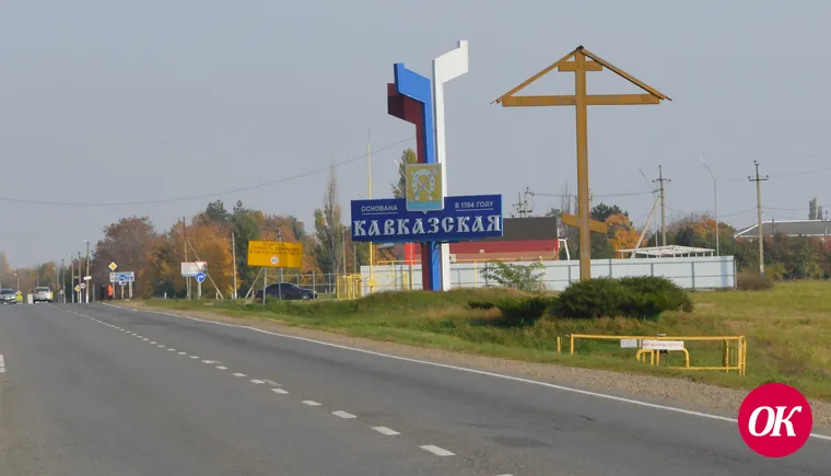 В станице Кавказской планируют прогрейдировать около восьми километров дорог и провести ямочный ремонт на 200 квадратных метрах дорожного полотна