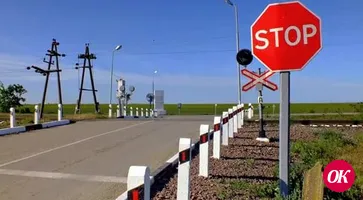 Не проскочить