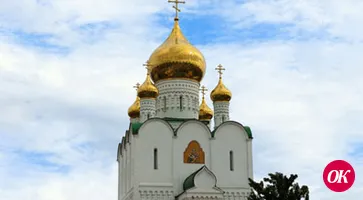 Благая весть